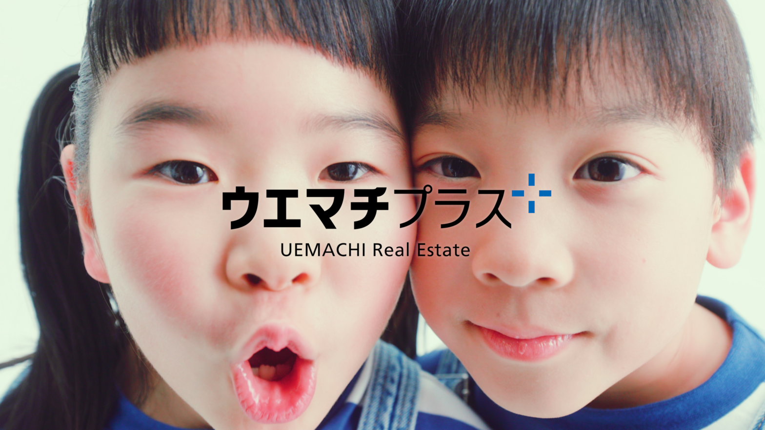 新コーポレートムービー公開！